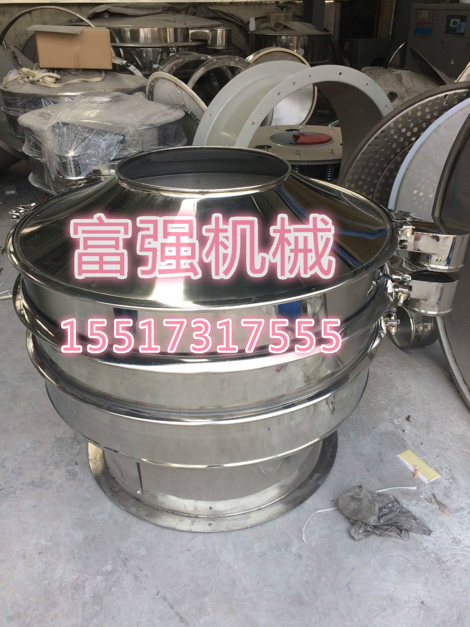 豆?jié){過濾振動(dòng)篩