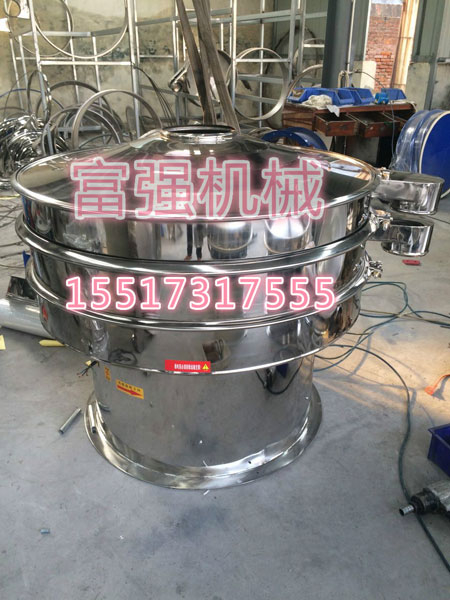 果汁過濾振動(dòng)篩